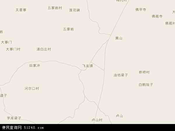 飞龙镇地图 - 飞龙镇电子地图 - 飞龙镇高清地图 - 2024年飞龙镇地图