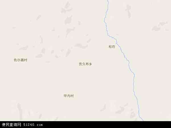 贡久布乡地图 - 贡久布乡电子地图 - 贡久布乡高清地图 - 2024年贡久布乡地图
