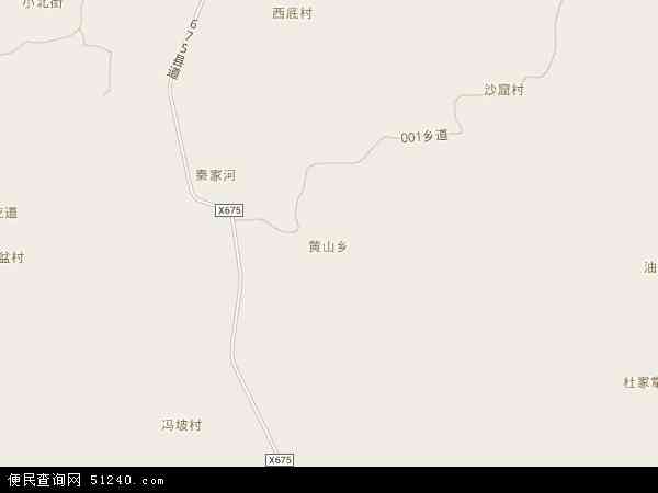 壶关县 黄山乡 黄山乡卫星地图 本站收录有:2021黄山乡卫星地图高清版