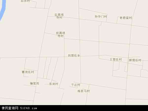 刘营伍乡地图 - 刘营伍乡电子地图 - 刘营伍乡高清地图 - 2024年刘营伍乡地图