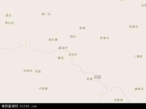 龙伏乡地图 - 龙伏乡电子地图 - 龙伏乡高清地图 - 2024年龙伏乡地图