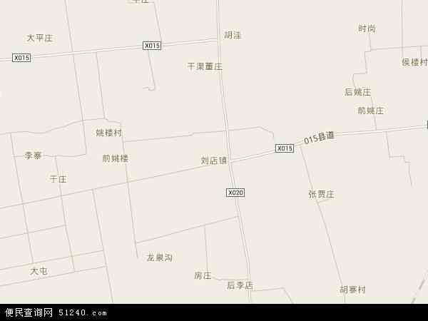 刘店镇地图 - 刘店镇电子地图 - 刘店镇高清地图 - 2024年刘店镇地图