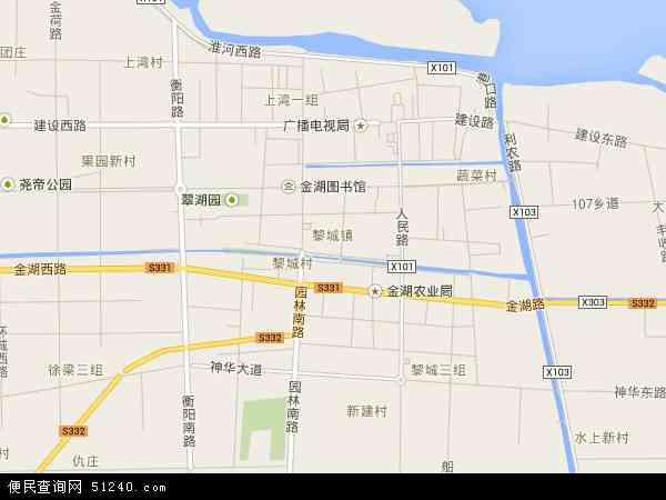 中国 江苏省 淮安市 金湖县 黎城镇 黎城镇卫星地图 本站收录有:2021