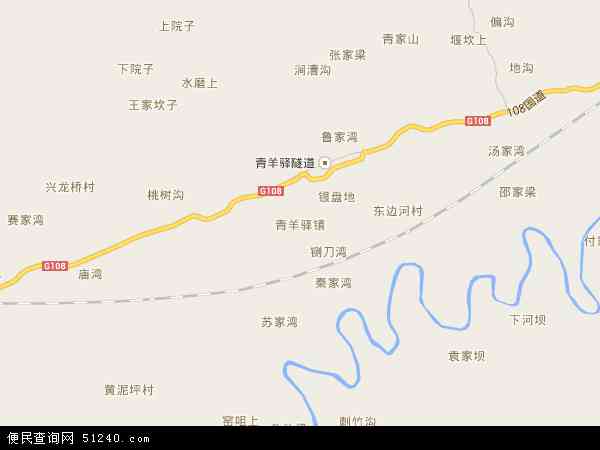 青羊驿镇地图 - 青羊驿镇电子地图 - 青羊驿镇高清地图 - 2024年青羊驿镇地图