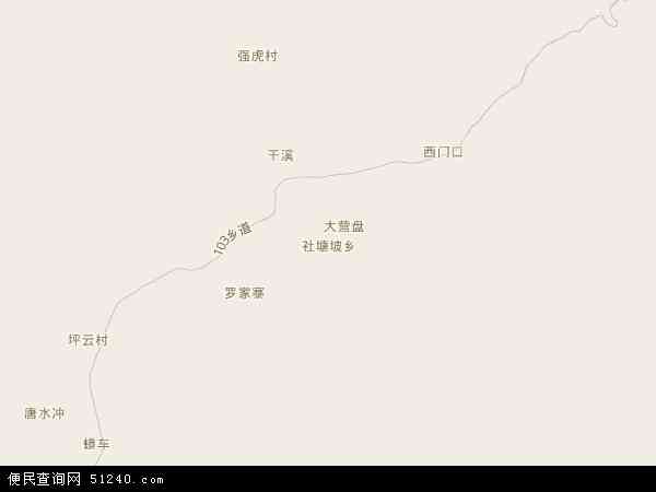 社塘坡乡地图 - 社塘坡乡电子地图 - 社塘坡乡高清地图 - 2024年社塘坡乡地图
