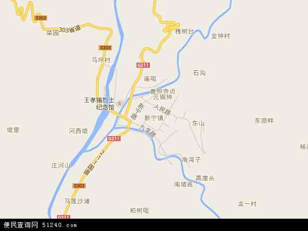 新宁镇地图 - 新宁镇电子地图 - 新宁镇高清地图 - 2024年新宁镇地图