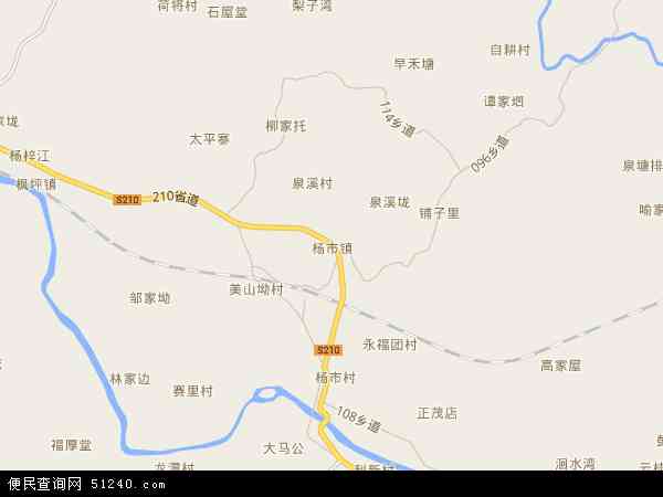 杨市镇地图 杨市镇电子地图 杨市镇高清地图 2021年杨市镇地图