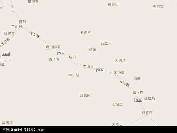 宝山乡地图 - 宝山乡电子地图 - 宝山乡高清地图 - 2024年宝山乡地图