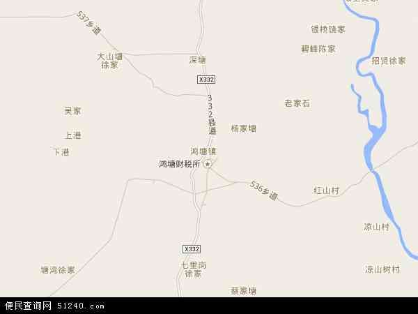 鸿塘镇地图 - 鸿塘镇电子地图 - 鸿塘镇高清地图 - 2024年鸿塘镇地图