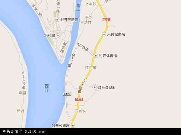 中国广东省肇庆市封开县江口镇地图(卫星地图)