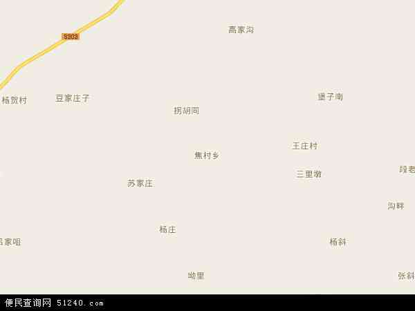 焦村乡地图 - 焦村乡电子地图 - 焦村乡高清地图 - 2024年焦村乡地图