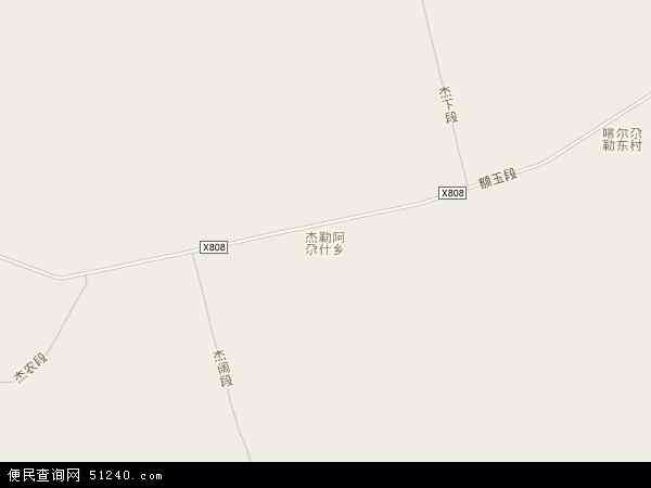 杰勒阿尕什镇地图 - 杰勒阿尕什镇电子地图 - 杰勒阿尕什镇高清地图 - 2024年杰勒阿尕什镇地图