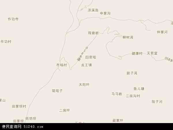 龙王镇地图 - 龙王镇电子地图 - 龙王镇高清地图 - 2024年龙王镇地图