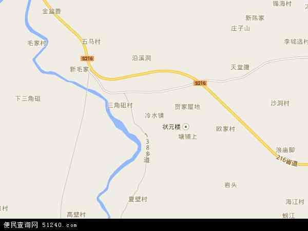 冷水镇地图 冷水镇电子地图 冷水镇高清地图 2021年冷水镇地图