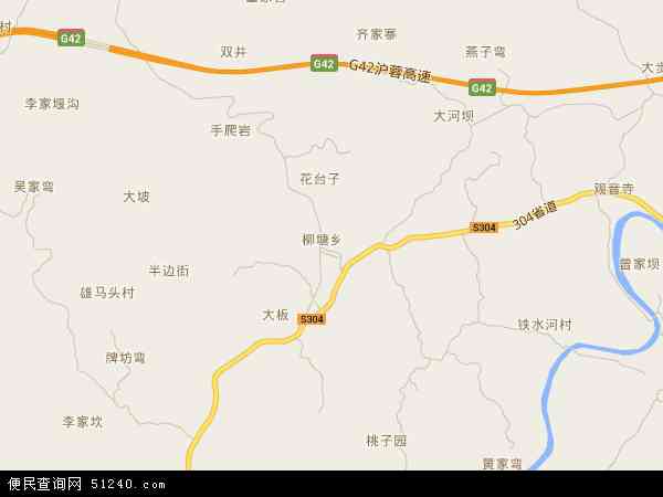 柳塘乡地图 - 柳塘乡电子地图 - 柳塘乡高清地图 - 2024年柳塘乡地图