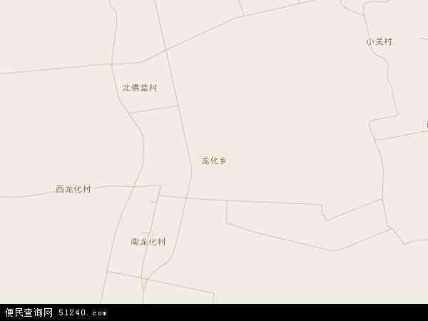 龙化乡地图 - 龙化乡电子地图 - 龙化乡高清地图 - 2024年龙化乡地图