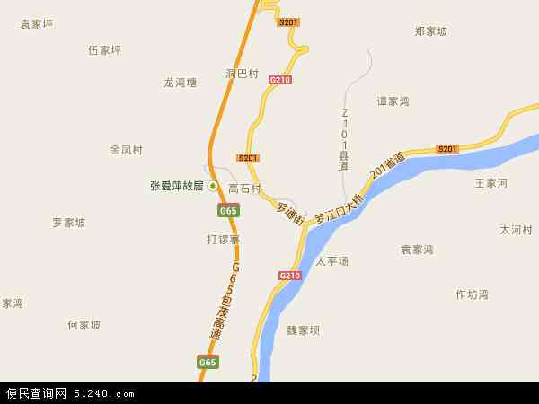 罗江镇地图 - 罗江镇电子地图 - 罗江镇高清地图 - 2024年罗江镇地图