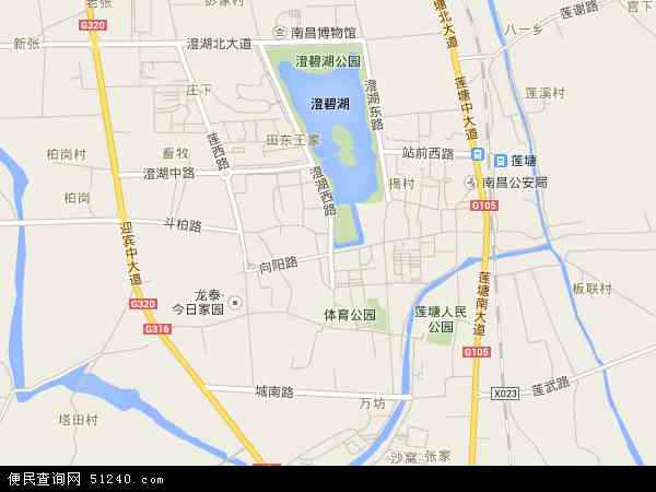莲塘镇地图 - 莲塘镇电子地图 - 莲塘镇高清地图 - 2024年莲塘镇地图