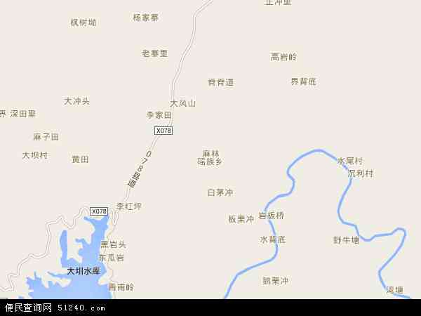 麻林瑶族乡地图 - 麻林瑶族乡电子地图 - 麻林瑶族乡高清地图 - 2024年麻林瑶族乡地图