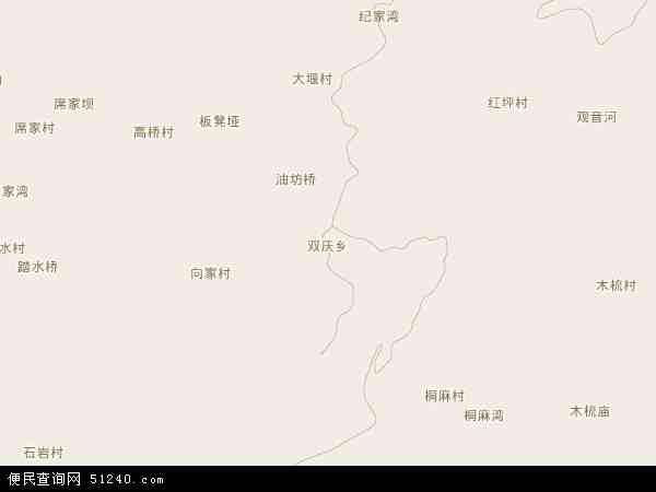 双庆乡地图 - 双庆乡电子地图 - 双庆乡高清地图 - 2024年双庆乡地图