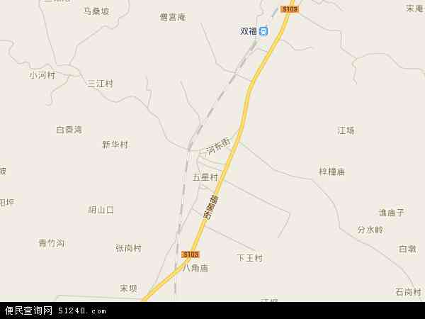 双福镇地图 - 双福镇电子地图 - 双福镇高清地图 - 2024年双福镇地图