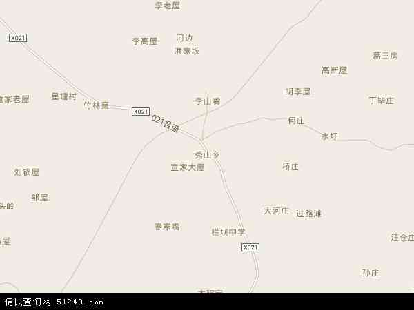 秀山乡地图 - 秀山乡电子地图 - 秀山乡高清地图 - 2024年秀山乡地图
