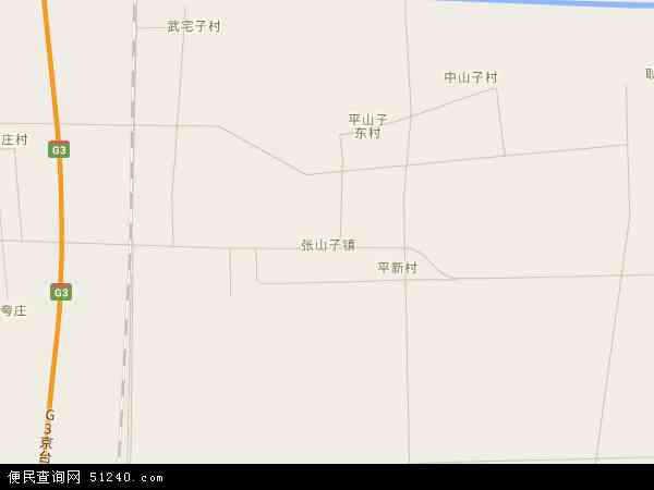 张山子镇地图 - 张山子镇电子地图 - 张山子镇高清地图 - 2024年张山子镇地图