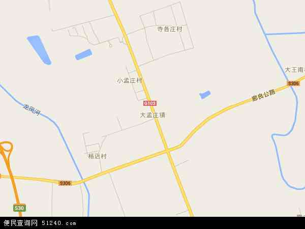 大孟庄镇地图 - 大孟庄镇电子地图 - 大孟庄镇高清地图 - 2024年大孟庄镇地图