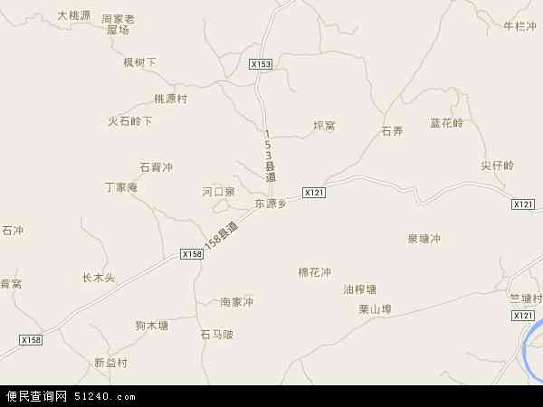 东源乡地图 - 东源乡电子地图 - 东源乡高清地图 - 2024年东源乡地图