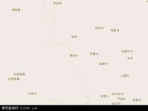 黄柏乡地图 - 黄柏乡电子地图 - 黄柏乡高清地图 - 2024年黄柏乡地图