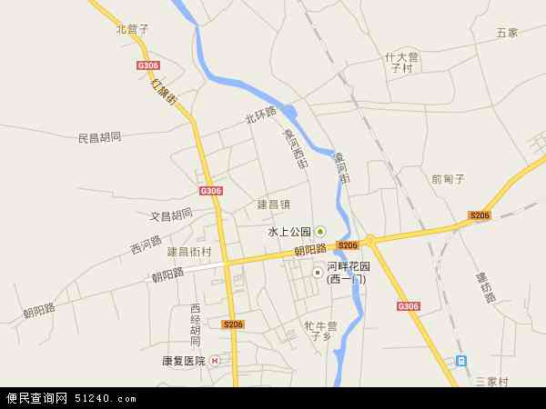 建昌镇地图 - 建昌镇电子地图 - 建昌镇高清地图 - 2024年建昌镇地图
