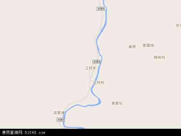 江村乡地图 - 江村乡电子地图 - 江村乡高清地图 - 2024年江村乡地图