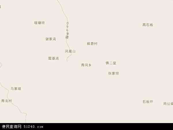 青凤乡地图 - 青凤乡电子地图 - 青凤乡高清地图 - 2024年青凤乡地图