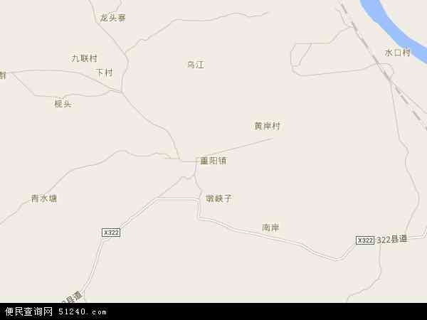 重阳镇地图 - 重阳镇电子地图 - 重阳镇高清地图 - 2024年重阳镇地图