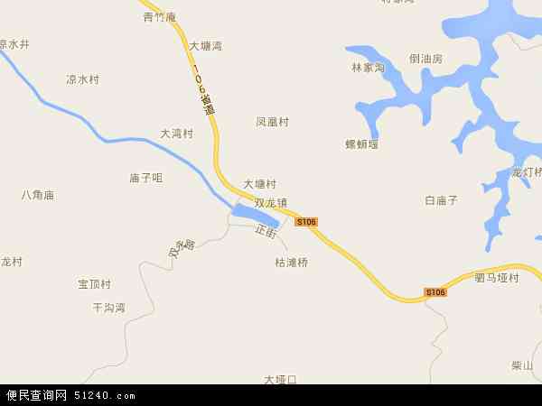 双龙镇地图 - 双龙镇电子地图 - 双龙镇高清地图 - 2024年双龙镇地图