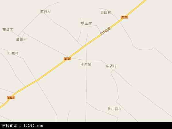 王庄镇地图 - 王庄镇电子地图 - 王庄镇高清地图 - 2024年王庄镇地图
