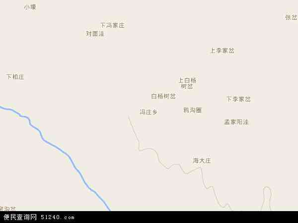 冯庄乡地图 - 冯庄乡电子地图 - 冯庄乡高清地图 - 2024年冯庄乡地图