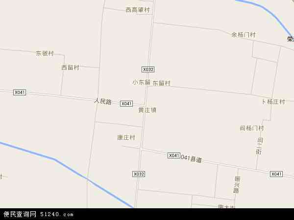 黄庄镇地图 - 黄庄镇电子地图 - 黄庄镇高清地图 - 2024年黄庄镇地图