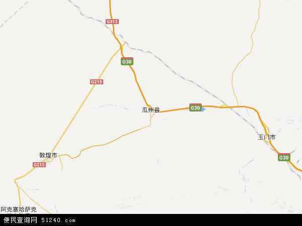 广至藏族乡地图 - 广至藏族乡电子地图 - 广至藏族乡高清地图 - 2024年广至藏族乡地图