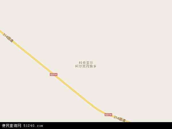 科克亚尔柯尔克孜族乡地图 - 科克亚尔柯尔克孜族乡电子地图 - 科克亚尔柯尔克孜族乡高清地图 - 2024年科克亚尔柯尔克孜族乡地图