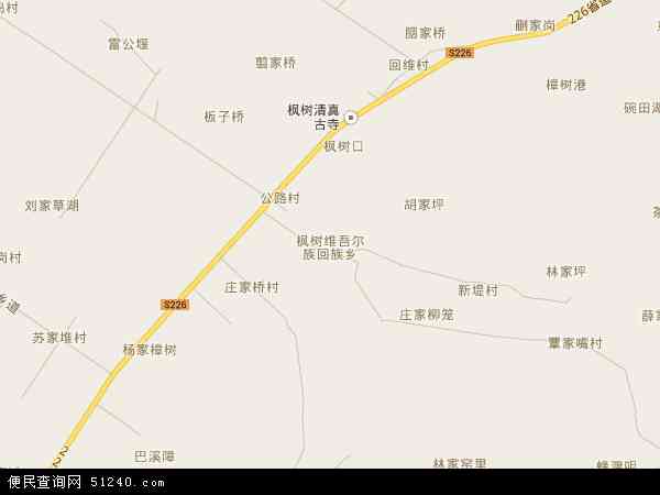 枫树维吾尔族回族乡地图 - 枫树维吾尔族回族乡电子地图 - 枫树维吾尔族回族乡高清地图 - 2024年枫树维吾尔族回族乡地图