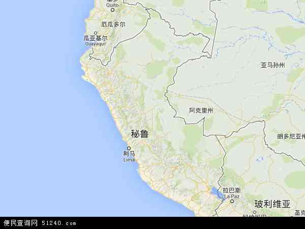 秘鲁地图 - 秘鲁电子地图 - 秘鲁高清地图 - 2024年秘鲁地图