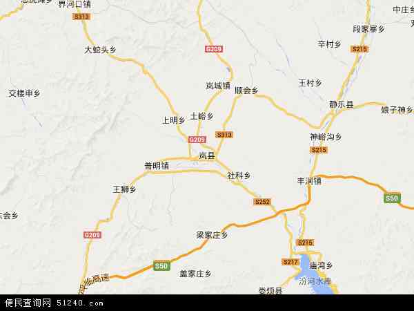 岚县地图 - 岚县电子地图 - 岚县高清地图 - 2024年岚县地图
