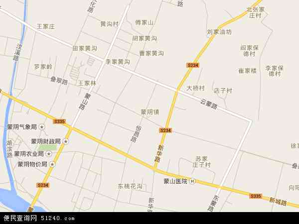 蒙阴地图 - 蒙阴电子地图 - 蒙阴高清地图 - 2024年蒙阴地图