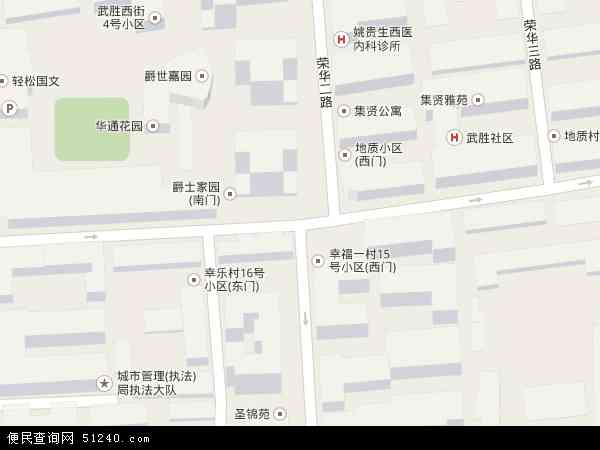 荣华地图 - 荣华电子地图 - 荣华高清地图 - 2024年荣华地图