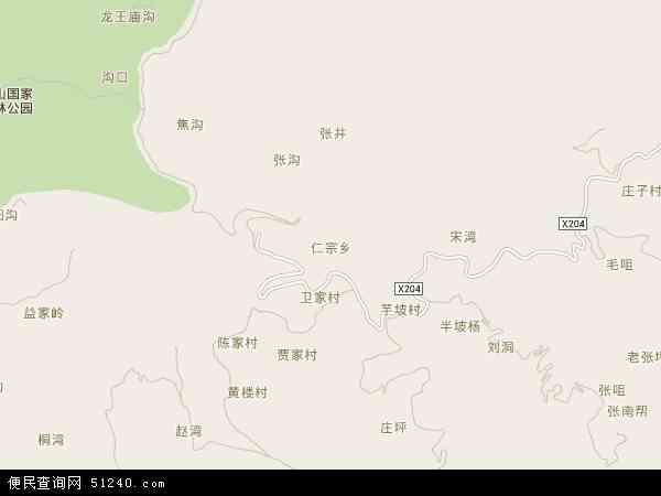 仁宗地图 - 仁宗电子地图 - 仁宗高清地图 - 2024年仁宗地图