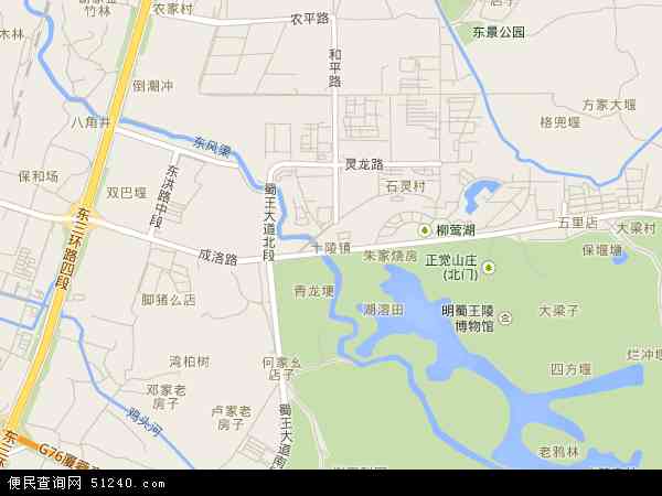 十陵地图 - 十陵电子地图 - 十陵高清地图 - 2024年十陵地图