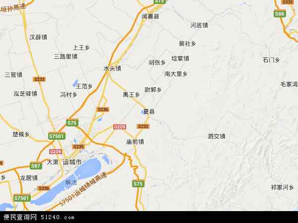 夏县地图 - 夏县电子地图 - 夏县高清地图 - 2024年夏县地图