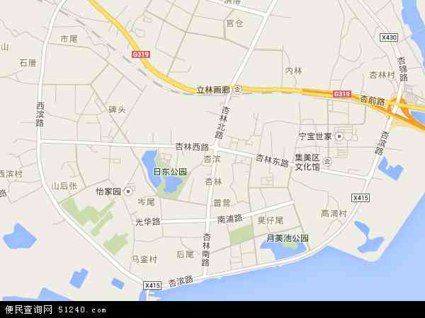 杏滨地图 - 杏滨电子地图 - 杏滨高清地图 - 2024年杏滨地图