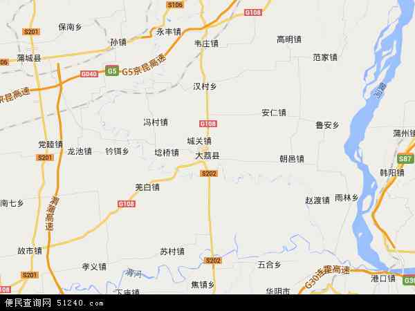 大荔县地图 - 大荔县电子地图 - 大荔县高清地图 - 2024年大荔县地图
